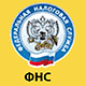 ФНС.gif